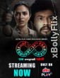29th February (2025) [S01-E01-08] UP Hindi Web Series Download